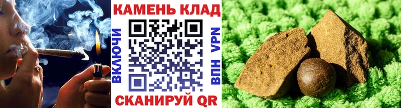 Где можно купить наркотики Верхняя Пышма Кокаин МАРИХУАНА МЕФ ГАШИШ