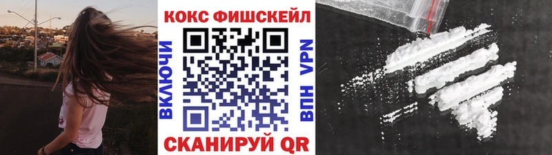 КОКАИН 99% это телеграм Верхняя Пышма