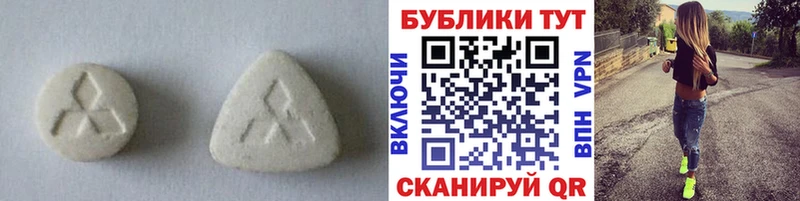 darknet как зайти  Верхняя Пышма  Ecstasy louis Vuitton 