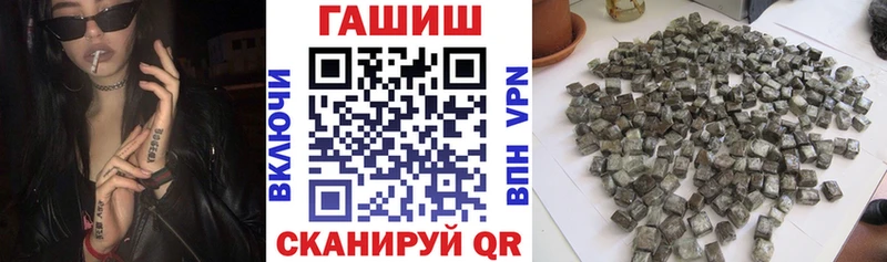ГАШ Premium  Верхняя Пышма 