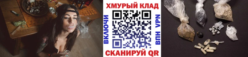 ГЕРОИН белый цены наркотик Верхняя Пышма