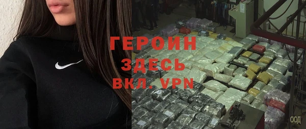 a pvp Белокуриха