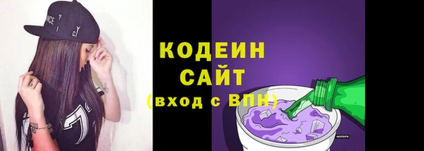 spice Бугульма