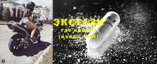 прущая мука Усинск