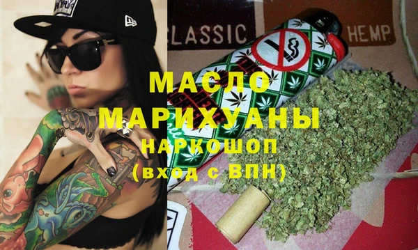 spice Белоозёрский