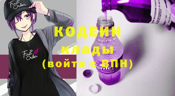 хмурый Верхнеуральск