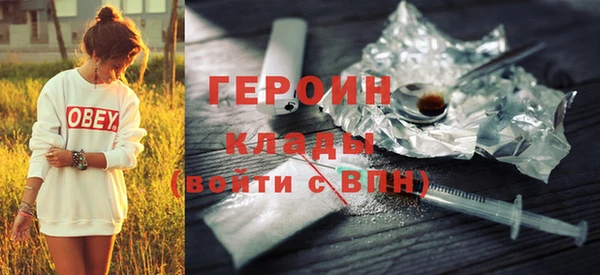хмурый Верхнеуральск