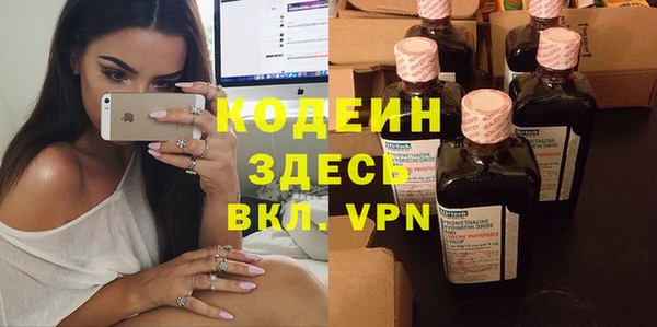 spice Бугульма