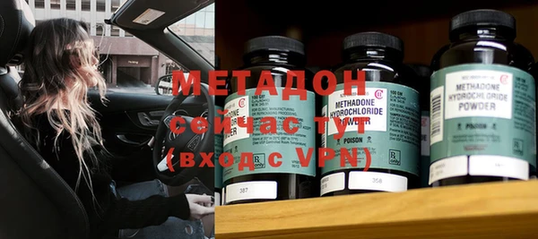 ГАЛЛЮЦИНОГЕННЫЕ ГРИБЫ Верхний Тагил
