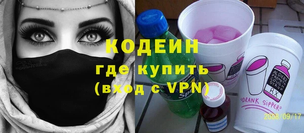 a pvp Белокуриха