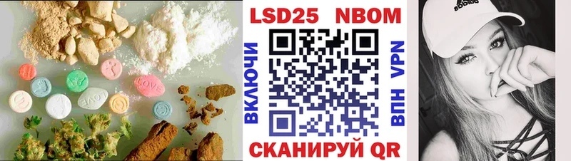 Лсд 25 экстази ecstasy  Верхняя Пышма 