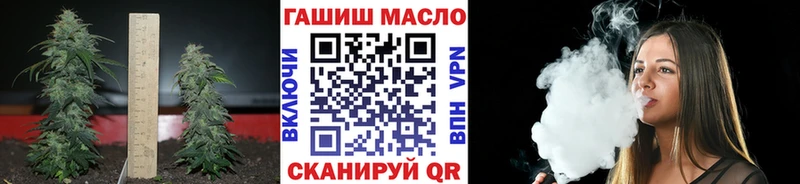 дарк нет наркотические препараты Верхняя Пышма ТГК THC oil