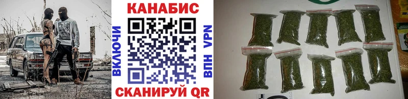 Марихуана марихуана  Верхняя Пышма 
